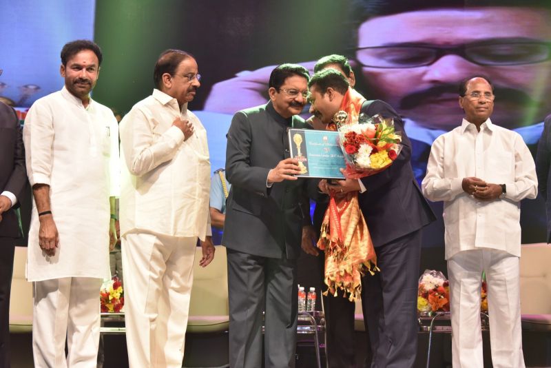 File:Business Leader Award 2017 ceremony.jpg