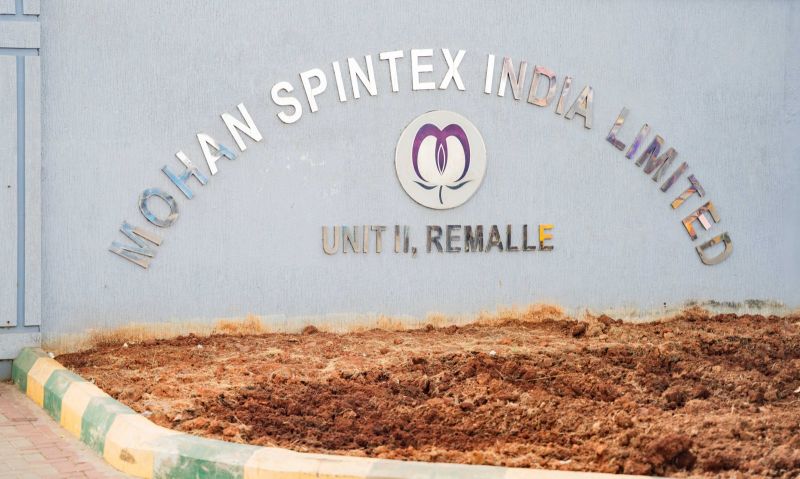 File:MSIL Unit 2 signage, Remalle.jpg